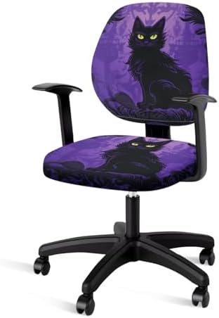 Black Cat Halloween Chair Cover for Office or Home
