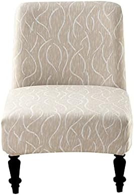 Eco-Ancheng Removable Armless Chair Slipcover 1