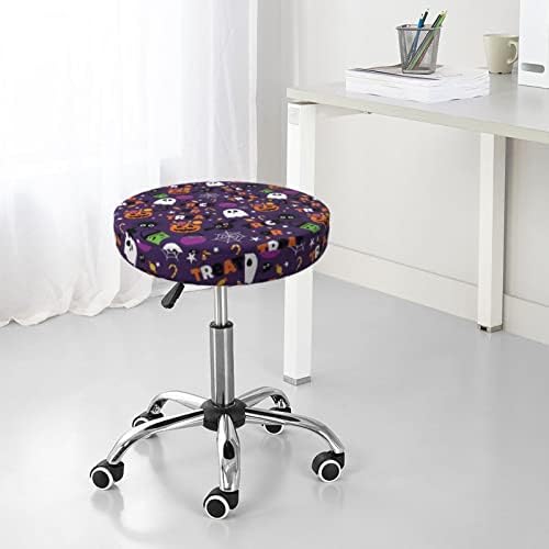 Halloween Candy Bar Stool Cover Round Cushion 13 Inch