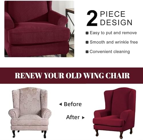 INFLAG 2 Piece Wing Chair Slipcover Burgundy
