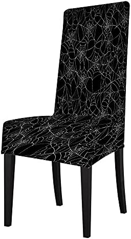Wondertify Spider Web Chair Covers for Gothic Halloween Decor