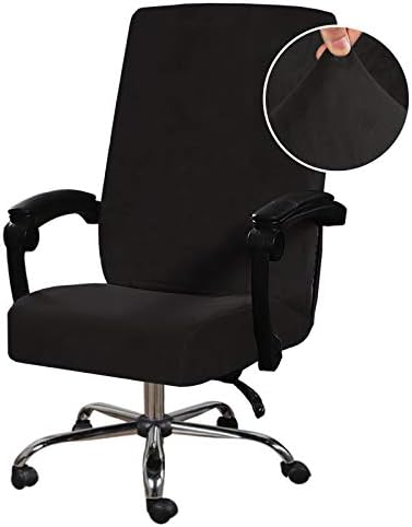 HVERSAILTEX Velvet Office Chair Covers Universal Stretchable Removable Machine Washable