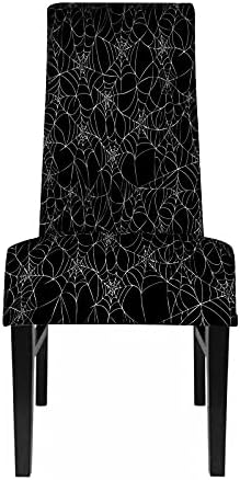 Wondertify Spider Web Chair Covers for Gothic Halloween Decor