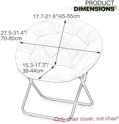 Stretch Round Saucer Chair Cover - Black Jacquard Slipcover for Moon Chair 1