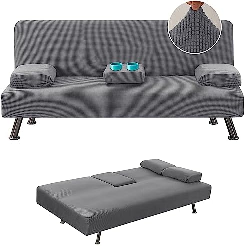 HVERSAILTEX 4-Piece Stretch Futon Slipcover with Removable Armrests and Cupholders Grey
