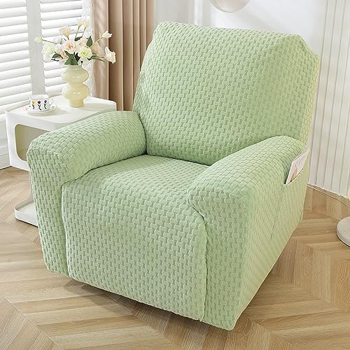 vctops 4 Piece Jacquard Plush Recliner Slipcovers 1