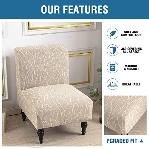 Eco-Ancheng Removable Armless Chair Slipcover 1