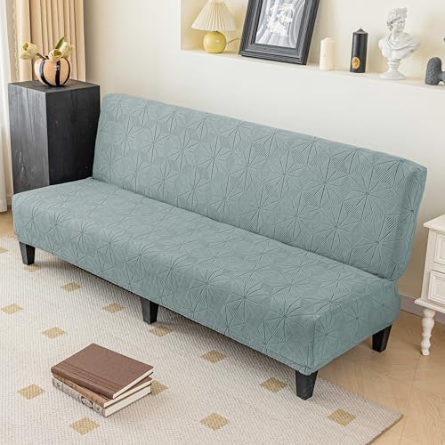 Jacquard Stretch Armless Futon Sofa Slipcover with Elastic Bottom