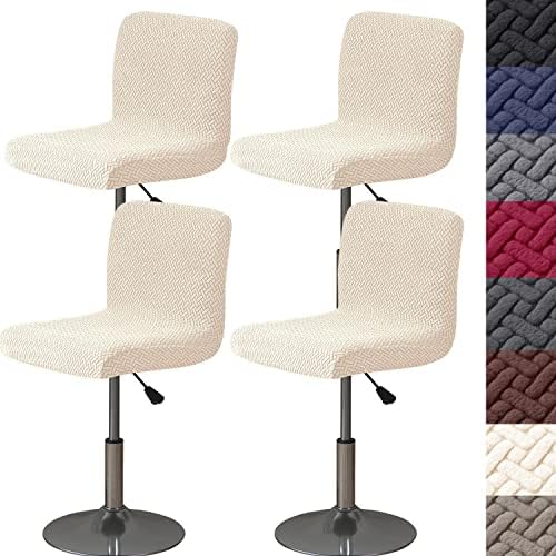 Bar Stool Covers with Backs 4 Pack Stretch Slipcovers Beige