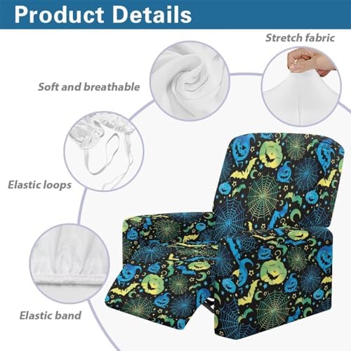 Elegant Recliner Cover with Spider Web Pattern