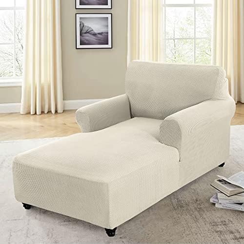 FantasDecor Chaise Lounge Cover with Armrests Beige