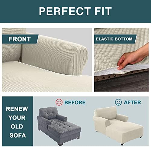 FantasDecor Chaise Lounge Cover with Armrests Beige